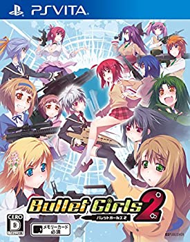 【中古】「未当て嵌める品」バレットガールズ2 - なおなお書き Vita
