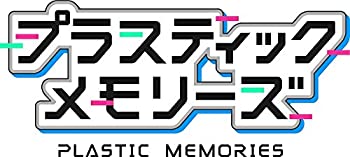 【中古】プラスティック・メモリーズ - PS Vita画像