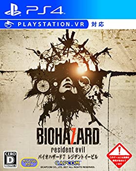 【中古】「非常に良い」バイオハザード7 レジデント イービル - PS4
