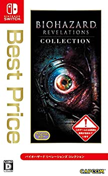 【中古】「未当て嵌める品」バイオハザード リベレーションズ 寄せあわせ Best Price -Switch