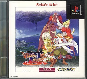 楽天市場】ブレス オブ ファイア I〜V オリジナル・サウンドトラック