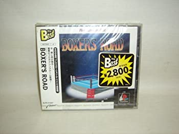 【中古】「非常に良い」ボクサーズロード PlayStation the Best