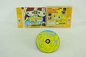 【中古】「未当てはめる品」ポップンミュージック3 アペンドディスク