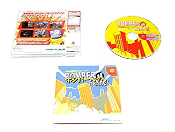 【中古】（非常に良い）ボンバーヘッヘ｜オマツリライフ別館