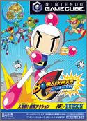【中古】「非常に良い」ボンバーマンジェネレーション 4,925円