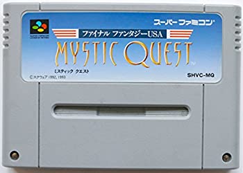【中古】「人並み外れたに好いたらしい」ミスティッククエスト