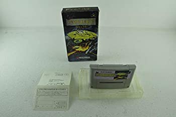 【中古】「ほぼ新品」ポピュラス