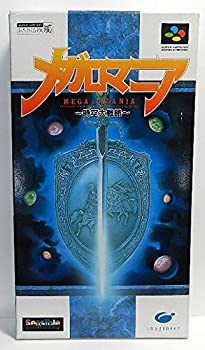 【中古】「未当て嵌める品」メガロマニア