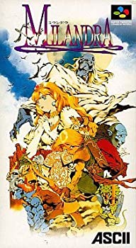 【中古】「非常に良い」ミランドラ
