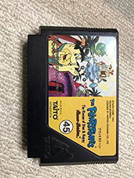 【中古】フリントストーン