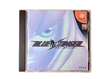 【中古】「未使用品」ブルースティンガー