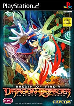 【中古】「ほぼ新品」ブレス オブ 火の手 Ｖ 火竜２５セント貨