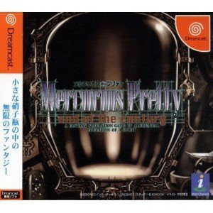 【中古】「未当て嵌める品」メルクリウスプリティ end of the centu
