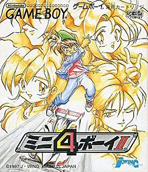 【中古】「非常に良い」ミニ4ボーイ 2