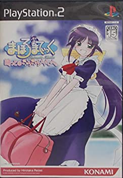【中古】「非常に良い」まほろまてぃっく 萌っと≠きらきらメイドさん。 限定版