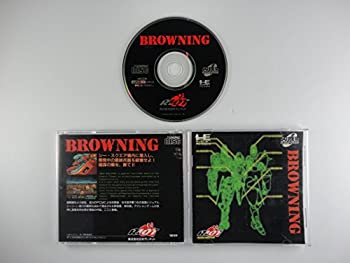 【中古】「ほぼ新品」ブロウニング （マイコン発動機）