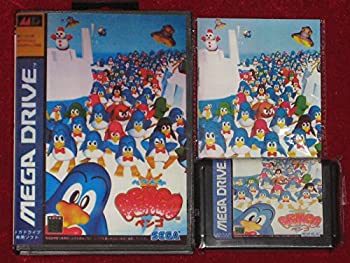 【中古】ぺぺんがPENGO  MD （メガ運転）