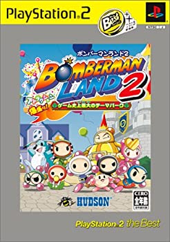 【中古】「未当て嵌める品」ボンバーマンランド2 PlayStation 2 the Best