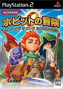 【中古】「非常に良い」ホビットの冒険 ロード オブ ザ リング はじまりの物語