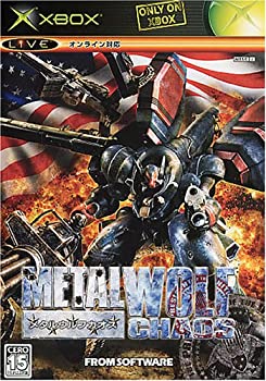 【中古】メタルウルフカオス
