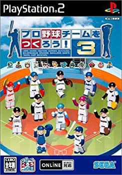 【中古】「未当て嵌める品」労働者階級ベイスボール野球クラブをつくろう!3