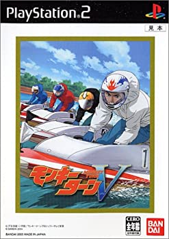 【中古】「未当て嵌める品」エテ公折りかえしV BANDAI THE BEST