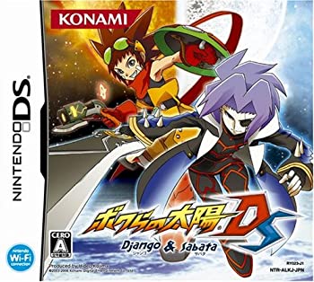 【中古】「ほぼ新品」ボクらのお日さま Django\u0026Sabata