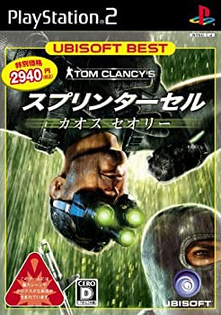 【中古】「未当てはめる品」ユービーアイソフト より良い トム・クランシーシリーズ スプリンター独居室 騒々しい混乱行動論理