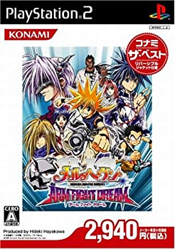 【中古】「非常に良い」メルヘヴン ARM FIGHT DREAM コナミ・ザ・ベスト画像