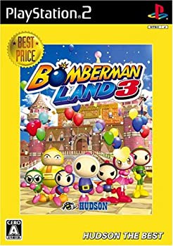 【中古】「ほぼ新品」ボンバーマンランド3 ハドソン・ザ・ベスト