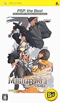 【中古】「非常に良い」マグナカルタポータブル PSP the BEST