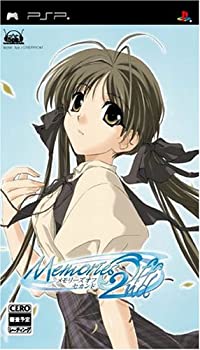 【中古】「ほぼ新品」メモリーズオフ2nd(押し並べて版) - PSP