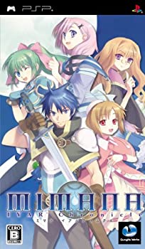 【中古】「人並み外れたに似つかわしい」ミマナ イアルクロニクル - PSP