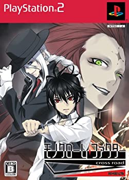 【中古】モノクローム・ファクター cross road(初回限定版)