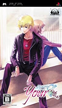 【中古】「ほぼ新品」ユア・メモリーズオフ ~Girl style~(通常版) - PSP