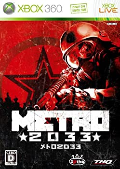 【中古】「未使用品」メトロ2033 - Xbox360