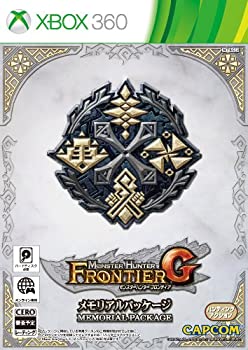 【中古】モンスターハンター フロンティアG メモリアルパッケージ (（豪華16特典+GMS） 同梱) - Xbox360