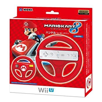 【中古】「未使用品」マリオカート8 ハンドル for Wiiリモコン マリオ