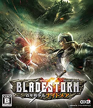 【中古】「非常に良い」ブレイドストーム 百年戦争&ナイトメア - XboxOne