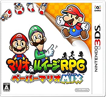 【中古】「未使用品」マリオ\u0026ルイージRPG ペーパーマリオMIX - 3DS