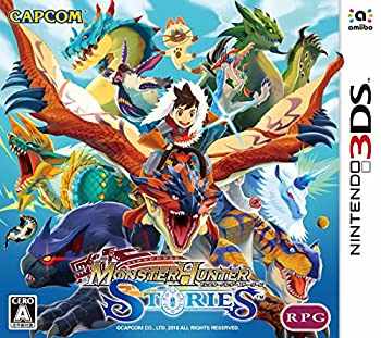 【中古】「未使用品」モンスターハンター ストーリーズ - 3DS