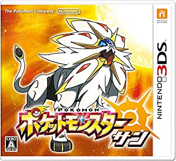 【中古】「非常に良い」ポケットモンスター サン - 3DS