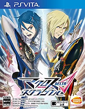 【中古】「ほぼ新品」マクロス Δ スクランブル - なおなお書き Vita