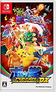 【中古】「未当て嵌める品」ポッ拳 POKKEN TOURNAMENT DX  - Switch