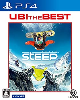 【中古】「未当て嵌める品」ユービーアイ・ザ・ベスト スティープ - なおなお書き4