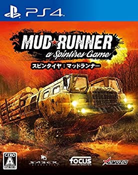 【中古】マッドランナー - PS4