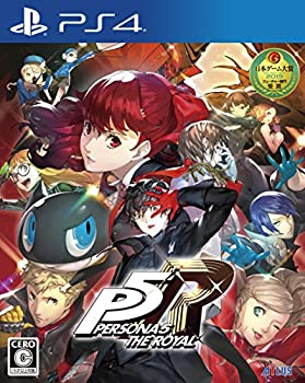 希少 その他 中古 ペルソナ5 Ps4 ザ ロイヤル Www Dgb Gov Bf