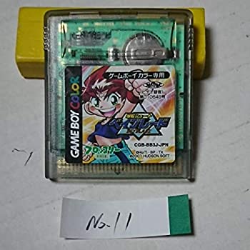 【中古】「非常に良い」ベイブレード/ゲームボーイ 303