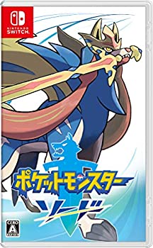 【中古】「未当て嵌める品」隠し異類異形 人切り包丁 -Switch