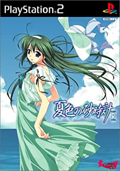 【中古】夏色の砂時計(通常版) 4,860円